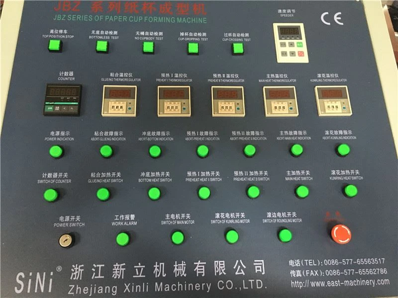 product-1-1
